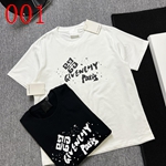 スーパーコピーブランドTシャツコピー
